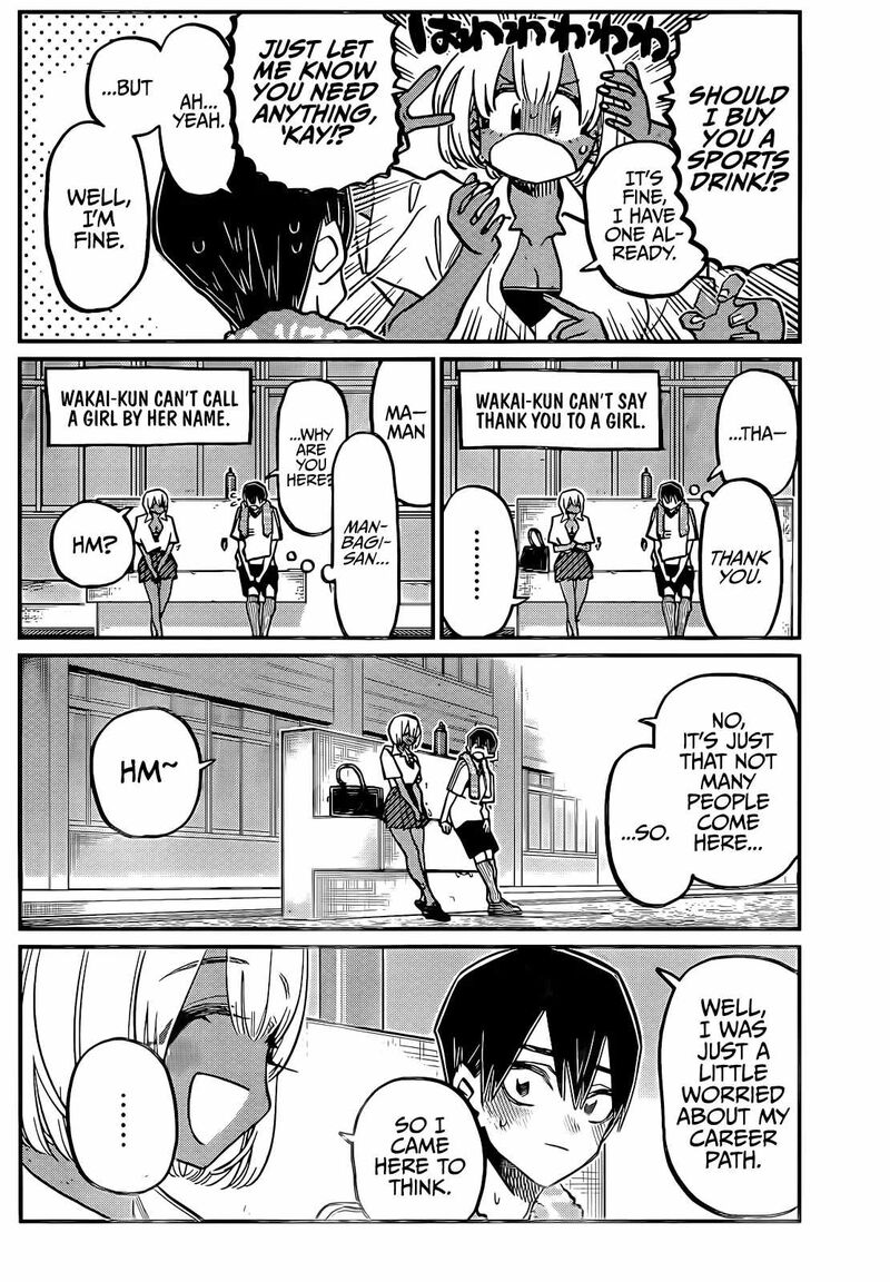 Komi Can